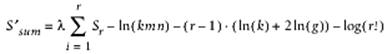 figs/equation0418.gif